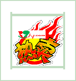 进入商城